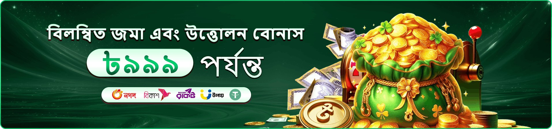 cv6 বাজেট টিপস